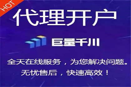 SEM竞价托管优化案例：效果对比